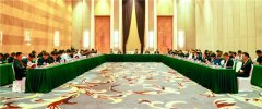 中产协五届八次常务理事会暨财产用纺织操行业