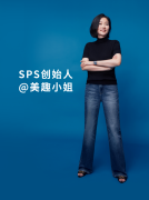 舒服牛仔品牌 pieces初创牛仔法棍裤、薯条裤发卖