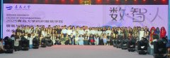 2025年纺织服拆学院服拆取服饰设想系结业做品发